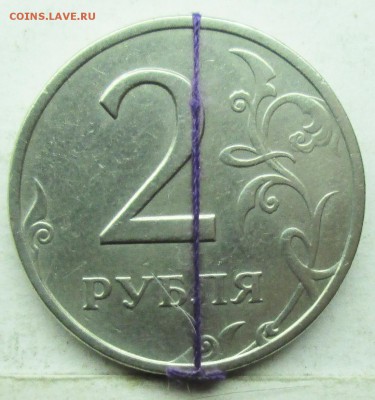 2руб 1998спмд поворот почти 180гр  28авг 22-00мск - IMG_1022.JPG