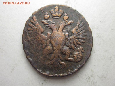 денга деньга 1750 28 августа 22.00 бесплатная доставка - 4540418270