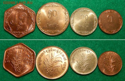 Предпродажная. Монеты мира (пополняемая). - неизв