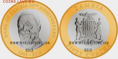 Биметаллические монеты Мира_новинки - замбия