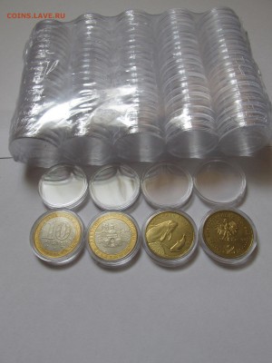 ♥♥♥КОМПЛЕКТЫ МИНИСТЕРСТВ, БИМ, КАПСУЛЫ 27мм - 3 руб♥♥♥ - IMG_3227.JPG