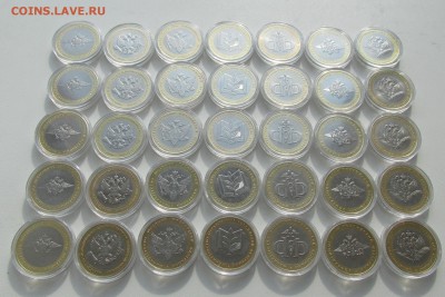 ♥♥♥КОМПЛЕКТЫ МИНИСТЕРСТВ, БИМ, КАПСУЛЫ 27мм - 3 руб♥♥♥ - IMG_3230.JPG