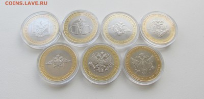♥♥♥КОМПЛЕКТЫ МИНИСТЕРСТВ, БИМ, КАПСУЛЫ 27мм - 3 руб♥♥♥ - IMG_3242.JPG