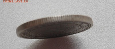 50 пфеннигов 1927А Веймар до 28.08.14 г. в 23.00 мск - DSCN6883