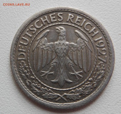 50 пфеннигов 1927А Веймар до 28.08.14 г. в 23.00 мск - DSCN6882