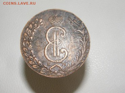 10 копеек 1776 г - 2 (1).JPG