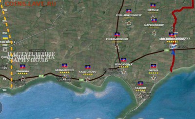Ну а теперь про Украину - 1