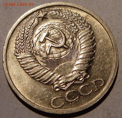 50 копеек 1964, 1965___штемпельные_____27.08__22.00 - DSC06816.JPG