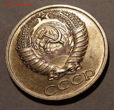 50 копеек 1964, 1965___штемпельные_____27.08__22.00 - DSC06812.JPG