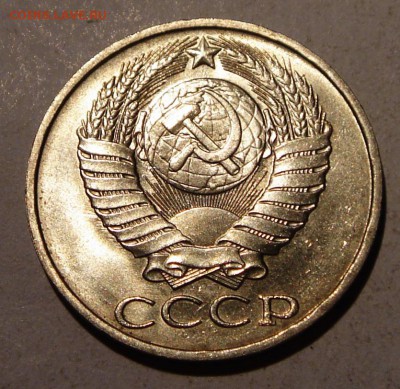 50 копеек 1983, 1988____штемпельные_____27.08__22.00 - DSC06819.JPG