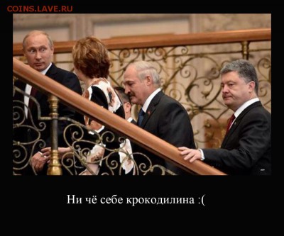 Ну а теперь про Украину - strashnaya