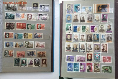 марки ссср 500шт до 26.08 - 8