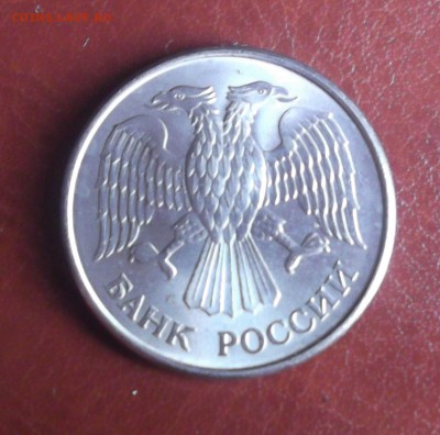 20 рублей ммд 1993 год магнитная до 28.28. 22:00 - 04