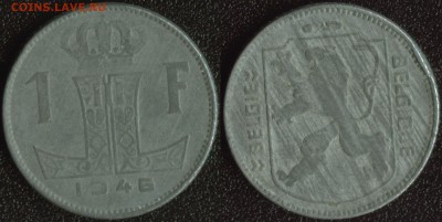 Бельгия 1 франк 1946 до 22:00мск 31.08.14 - Бельгия 1 франк 1946
