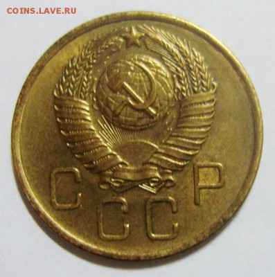 3 копейки 1950, 57 и 1 копейка 1957 года. Оценка - S8302648_exposure.JPG