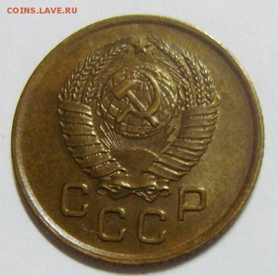 3 копейки 1950, 57 и 1 копейка 1957 года. Оценка - S8302668_exposure.JPG
