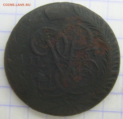 2 копейки 1757 до 30.08.14 22-00 мск - 2 1757