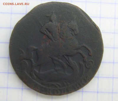 2 копейки 1757 до 30.08.14 22-00 мск - 2к