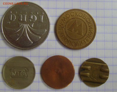 5 жетонов до 30.08.14 22-00 мск - жетон ы