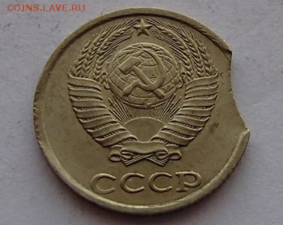 10 коп 1990. Выкус.  До 31.08.14 22:00 МСК - P8241245
