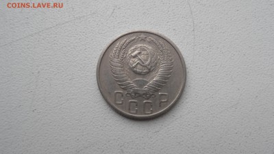 20 копеек 1945г - SAM_3025.JPG