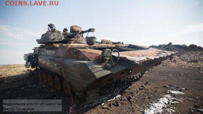 Ну а теперь про Украину - 212