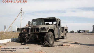 Ну а теперь про Украину - 213