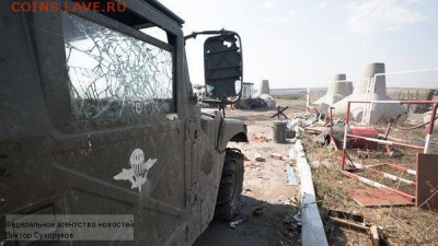 Ну а теперь про Украину - 216