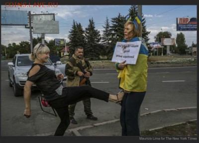 Ну а теперь про Украину - столб