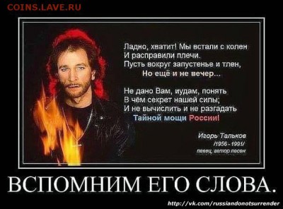 Ну а теперь про Украину - rmsZ1jdc7Do