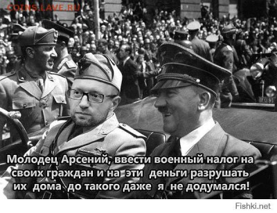 Ну а теперь про Украину - tDBxDxva0Hs