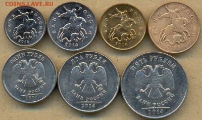 Куплю ходячку 2014, UNC - сканирование0005