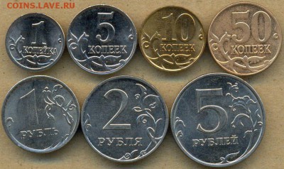 Куплю ходячку 2014, UNC - сканирование0004