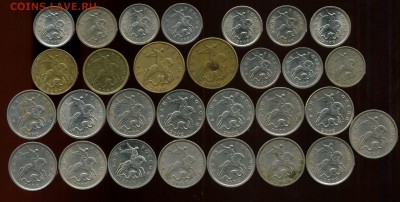 Лот монет 1997-2002г до 30.08.2014г 22.00мск - img474
