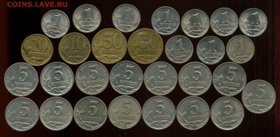 Лот монет 1997-2002г до 30.08.2014г 22.00мск - img473