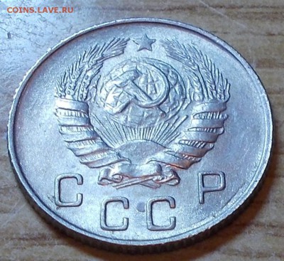 10 копеек 1946  штемпельный блеск до 1.09.2014 в 22-00 - DSCN0038 [1024x768].JPG
