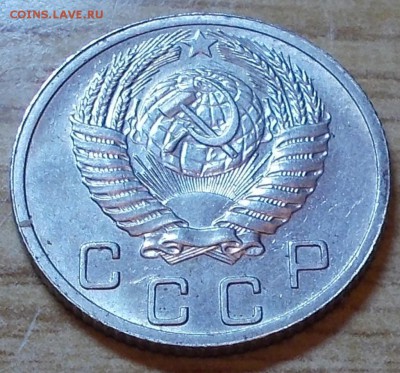 10 копеек 1952 штемпельный блеск до 1.09.2014 в 22-00 мск - DSCN0062 [1024x768].JPG