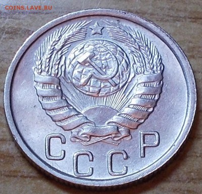 15 копеек 1946 штемпельный блеск до 1.09.2014 в 22-00 мск - DSCN0212 [1024x768].JPG