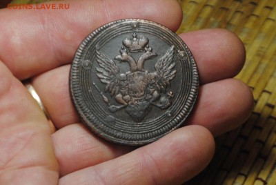 КОЛЬЦЕВИК 5коп. 1807г. ЕМ до 30.08.14 - _CSC1052[1].JPG