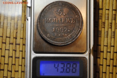 КОЛЬЦЕВИК 5коп. 1807г. ЕМ до 30.08.14 - _CSC1060[1].JPG