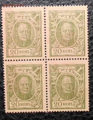 20 к 1915 квартблок  до 1.09.14 22.00 по Мск - IMG_3932