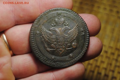 КОЛЬЦЕВИК 5коп. 1803г. ЕМ до 30.08.14 - _CSC1052[1].JPG