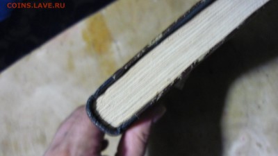 Подшивки журналов "Станки и инструмент" до 29.08 в22.40 - P1130311.JPG