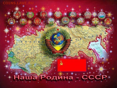 Ну а теперь про Украину - 8rUlFylPmXQ