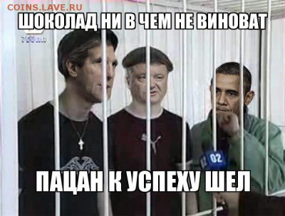 Ну а теперь про Украину - -BQdxud3ivs