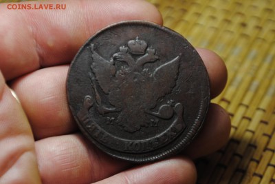 5 копеек 1788 ММ (перечекан) до 30.08.14 - _CSC1052[1].JPG