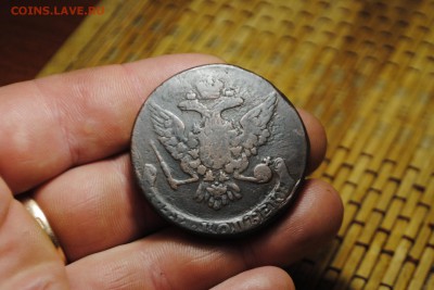 б вес 57.57гр. до 01.09.14 - _CSC1052[1].JPG