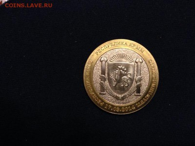 БЕЛОЗЕРСК,СОЛИКАМСК,ОСЕТИЯ,ДАГЕСТАН,сочи100р с одним номером - image