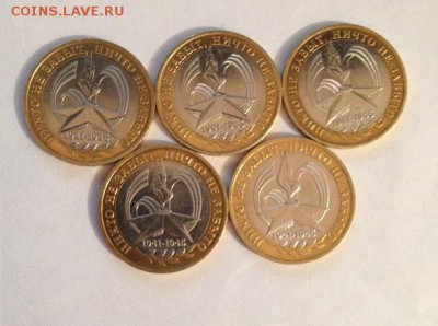 Тюменская от 17р, 60-я годовщина ВОВ ммд, спмд - IMG_2252.JPG