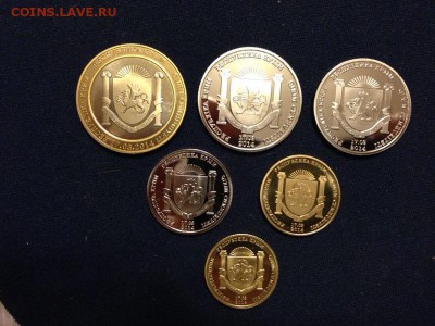 Монеты-жетоны Крым фикс - image
